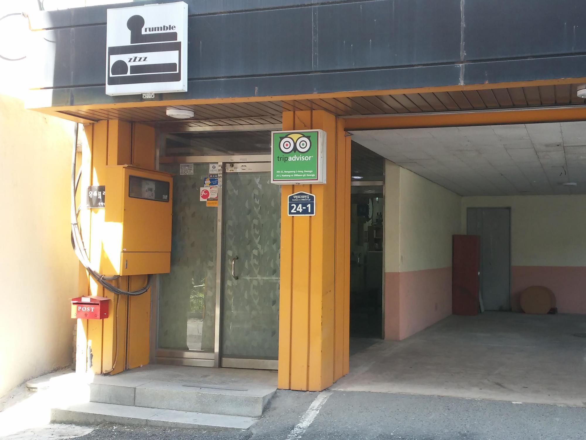 Oxbloodk Gwangju Metropolitan City Exterior foto
